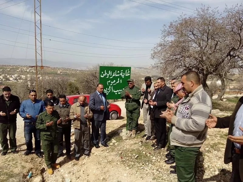 مدار الساعة,أخبار المجتمع الأردني,وزارة الزراعة