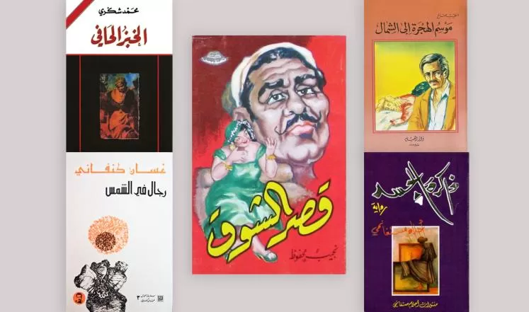 مدار الساعة,أخبار ثقافية