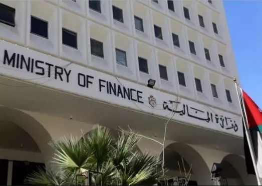 مدار الساعة,أخبار الجامعات الأردنية,وزارة المالية,وزارة النقل,جامعة آل البيت