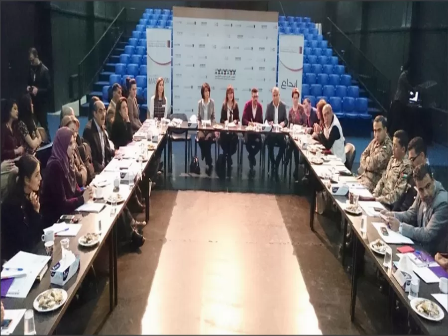 مدار الساعة,أخبار الجامعات الأردنية