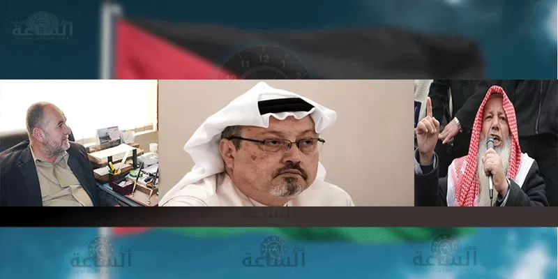 مدار الساعة,أخبار الأردن,اخبار الاردن,محكمة أمن الدولة