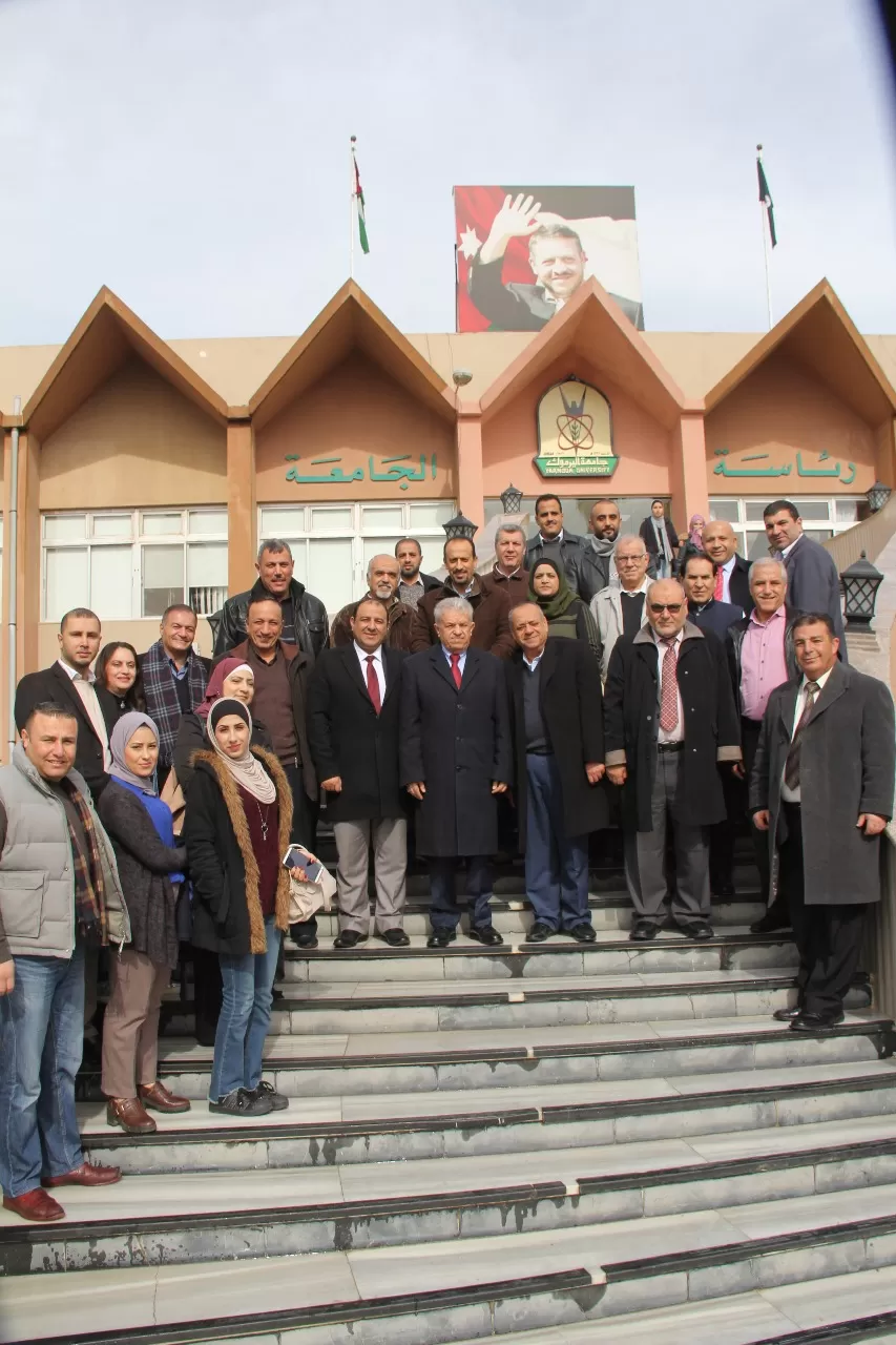 مدار الساعة,أخبار الأردن,اخبار الاردن,جامعة اليرموك,القوات المسلحة