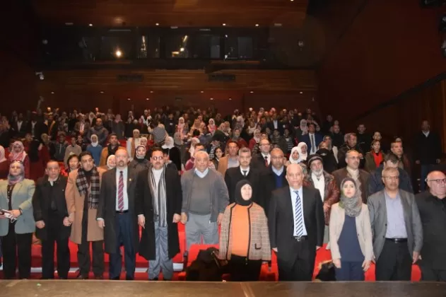 مدار الساعة,أخبار المجتمع الأردني,وزيرة التنمية الاجتماعية,الملك عبدالله الثاني,وزارة التنمية الاجتماعية,المركز الثقافي الملكي,التنمية الاجتماعية,أمانة عمان