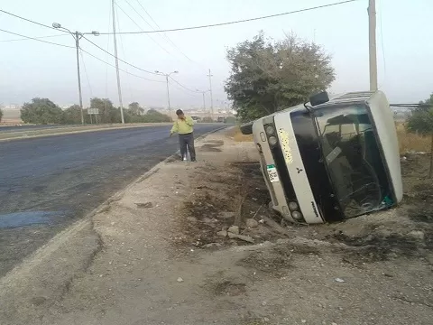 مدار الساعة,أخبار الأردن,اخبار الاردن