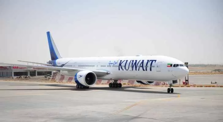 مدار الساعة,أخبار خفيفة ومنوعة,صحيفة الرأي