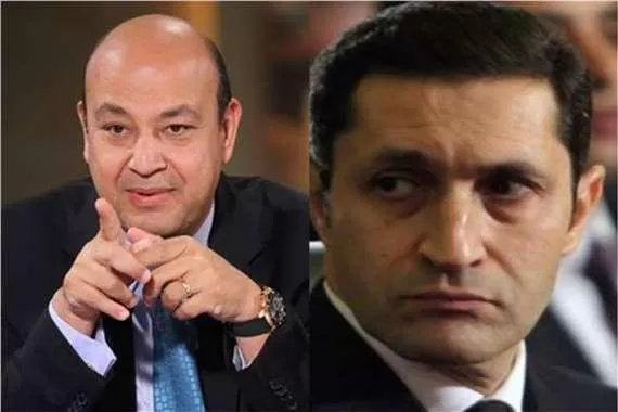 مدار الساعة,أخبار خفيفة ومنوعة