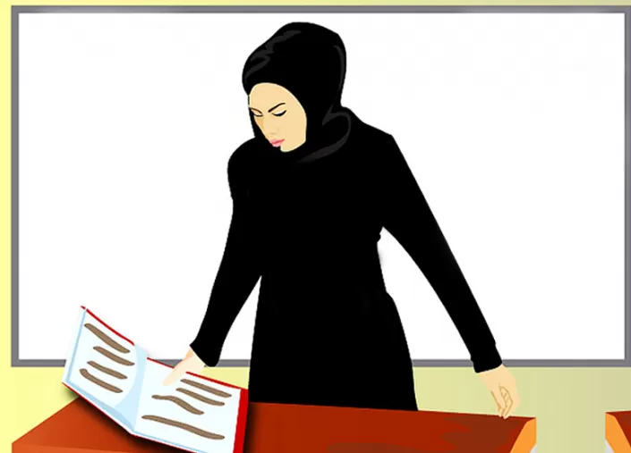 مدار الساعة,أخبار الأردن,اخبار الاردن,وزارة التربية والتعليم