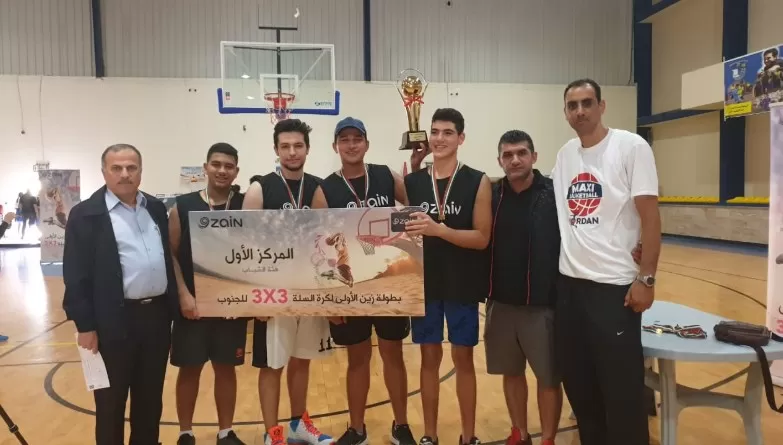 مدار الساعة,أخبار رياضية,شركة زين الأردن