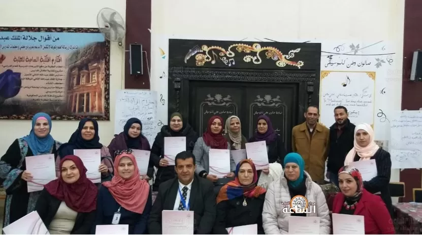 مدار الساعة,أخبار المجتمع الأردني