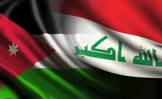 مدار الساعة,أخبار اقتصادية,الملك عبدالله الثاني,رئيس الوزراء,سلطة منطقة العقبة الاقتصادية الخاصة,الملكية الأردنية,غرفة تجارة عمان,المناطق الحرة,المدن الصناعية,الأرصاد الجوية