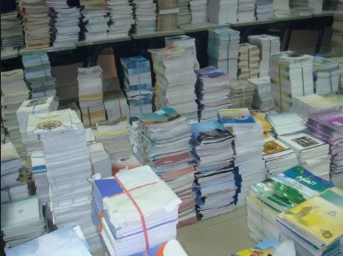 مدار الساعة,أخبار الأردن,اخبار الاردن,وزارة التربية والتعليم