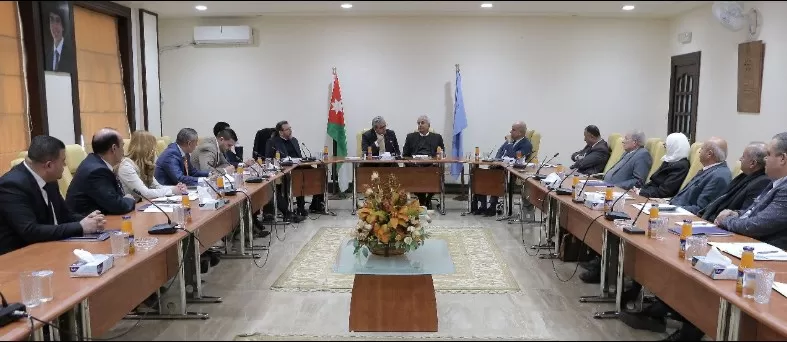 مدار الساعة,أخبار الجامعات الأردنية,مجلس النواب,جامعة الإسراء