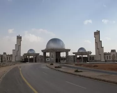 مدار الساعة,أخبار الجامعات الأردنية,الملك عبدالله الثاني,جامعة آل البيت