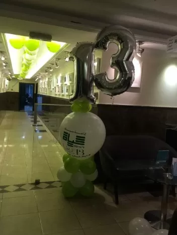 مدار الساعة,أخبار الأردن,اخبار الاردن