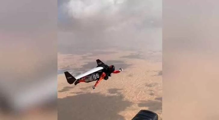 مدار الساعة,Video,فيديو,أخبار خفيفة ومنوعة,مواقع التواصل الاجتماعي