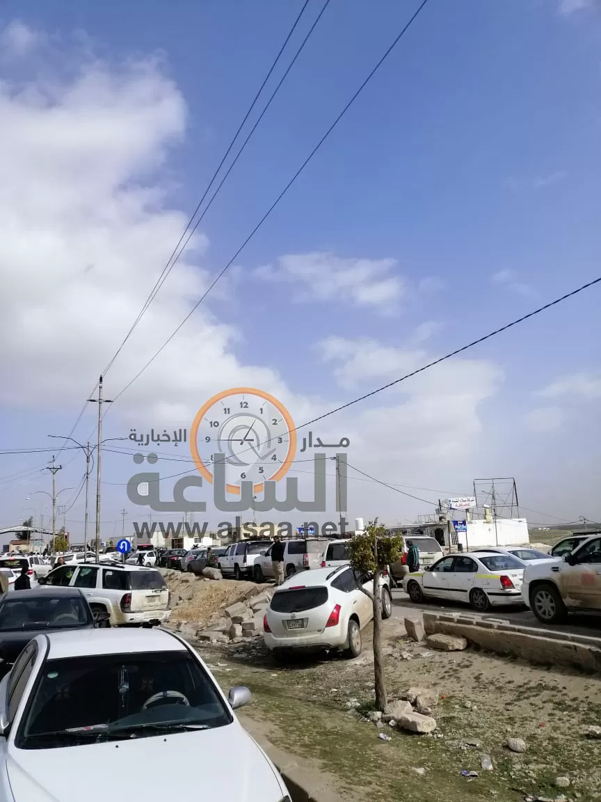 مدار الساعة,أخبار الأردن,اخبار الاردن