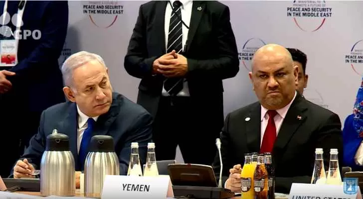 مدار الساعة,Video,فيديو,أخبار عربية ودولية,الأمم المتحدة,بنيامين نتنياهو