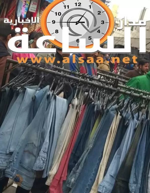 مدار الساعة,أسرار أردنية