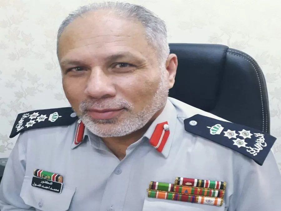 مدار الساعة,أسرار أردنية,الحسن بن طلال,الدفاع المدني