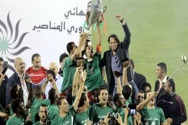 مدار الساعة,أخبار رياضية