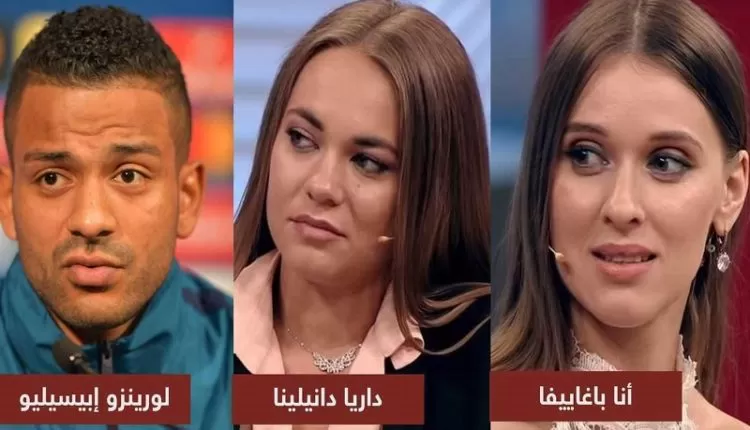 مدار الساعة,أخبار رياضية