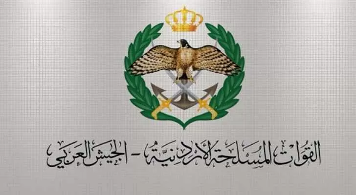 مدار الساعة,أخبار الأردن,اخبار الاردن,القوات المسلحة الأردنية,القوات المسلحة,الجيش العربي