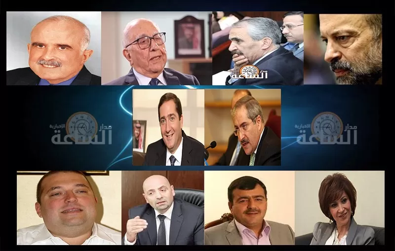 مدار الساعة,أسرار أردنية,وزير الداخلية,رئيس الوزراء,محمد بن طلال,هيئة تنشيط السياحة