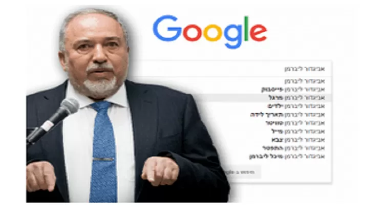 مدار الساعة,أخبار عربية ودولية,وزير الدفاع