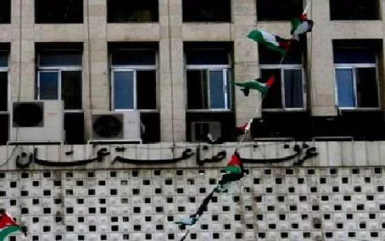 مدار الساعة,أخبار الأردن,اخبار الاردن,الملك عبدالله الثاني,غرفة صناعة عمان,القوات المسلحة