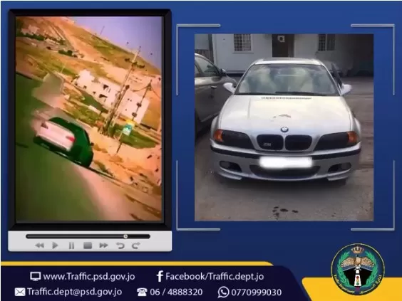 مدار الساعة,أخبار الأردن,اخبار الاردن,مواقع التواصل الاجتماعي