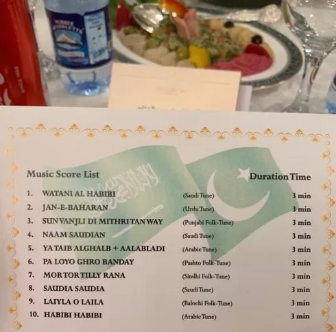 مدار الساعة,أخبار عربية ودولية,رئيس الوزراء,ولي العهد,الأمير محمد بن سلمان