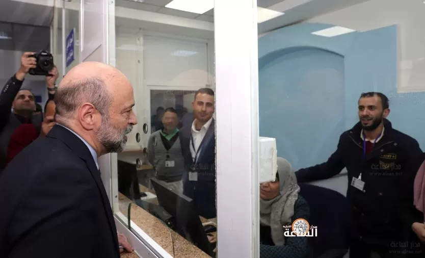 مدار الساعة,Video,فيديو,أخبار الأردن,اخبار الاردن,رئيس الوزراء,مستشفى البشير
