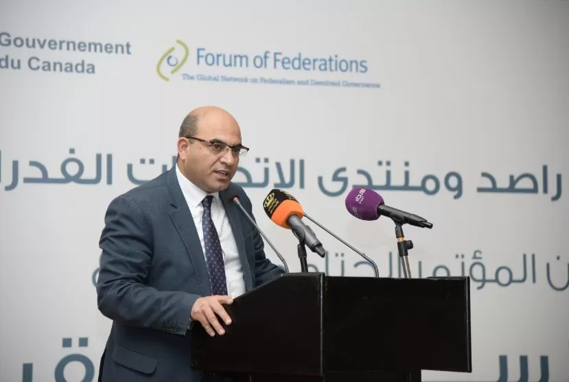 مدار الساعة,أخبار الأردن,اخبار الاردن,وزارة الشؤون السياسية,وزارة الشؤون السياسية والبرلمانية