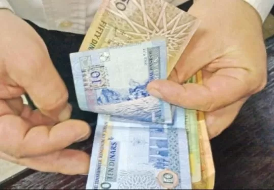 مدار الساعة,أخبار الأردن,اخبار الاردن,وزارة التربية والتعليم