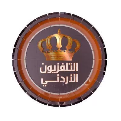 مدار الساعة,أسرار أردنية,رئاسة الوزراء