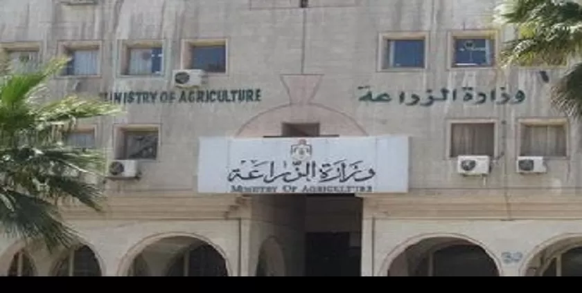 مدار الساعة,أخبار اقتصادية,وزير الزراعة,وزير البيئة