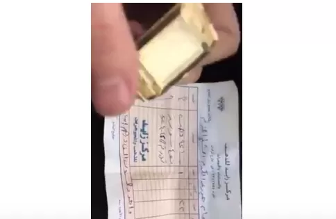 مدار الساعة,أخبار الأردن,اخبار الاردن,مواقع التواصل الاجتماعي