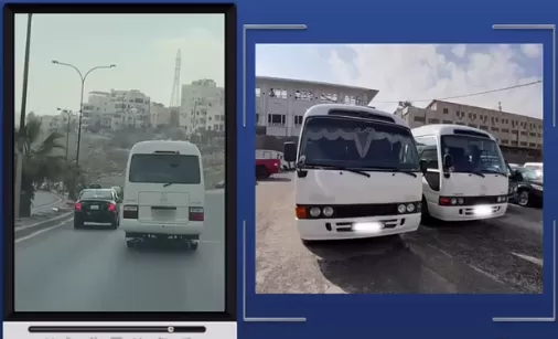 مدار الساعة,أخبار الأردن,اخبار الاردن,مواقع التواصل الاجتماعي