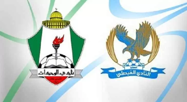 مدار الساعة,أخبار رياضية