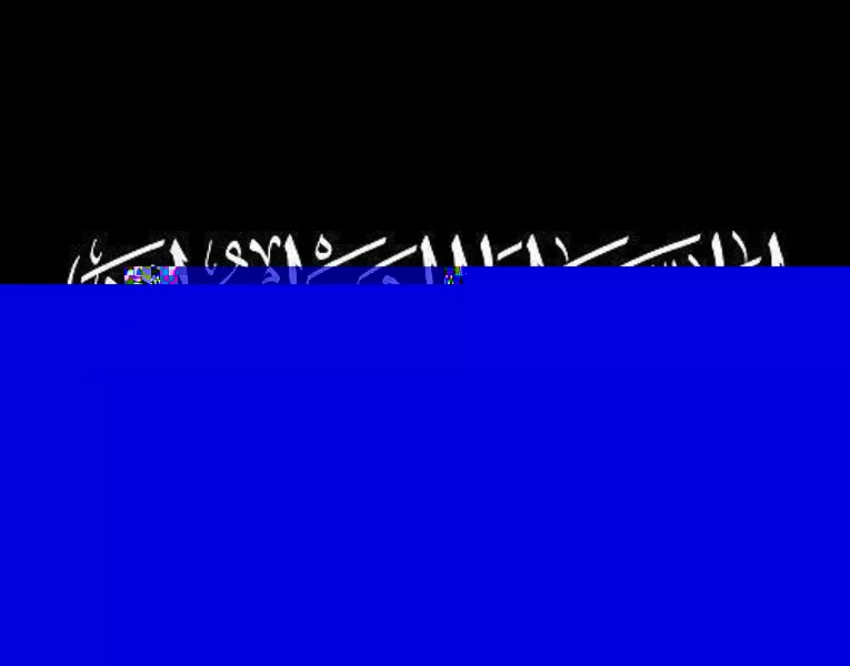 مدار الساعة,وفيات اليوم في الأردن