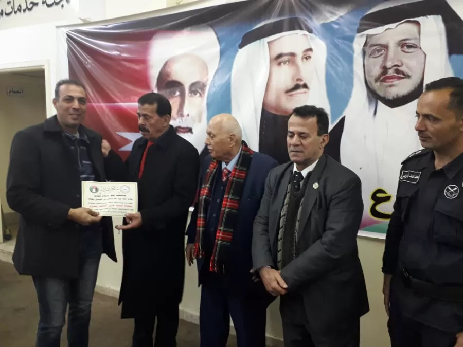 مدار الساعة,أخبار المجتمع الأردني,الملك عبد الله الثاني بن الحسين