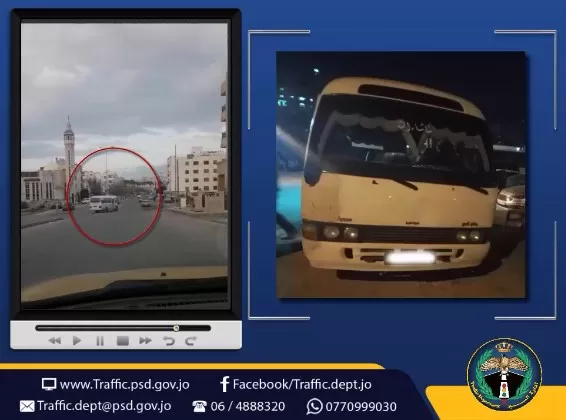 مدار الساعة,Video,فيديو,أخبار الأردن,اخبار الاردن,إدارة السير,مواقع التواصل الاجتماعي