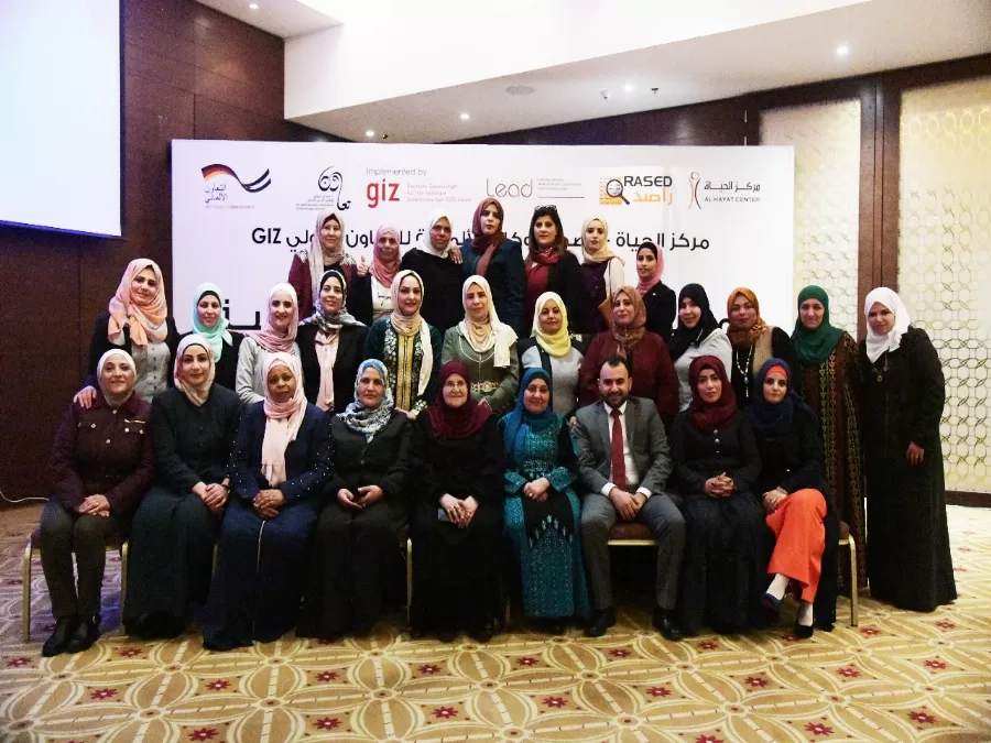 مدار الساعة,أخبار الأردن,اخبار الاردن,وزير الشؤون السياسية والبرلمانية,بنك تنمية المدن والقرى,مجلس النواب,مجلس الأعيان,أمانة عمان