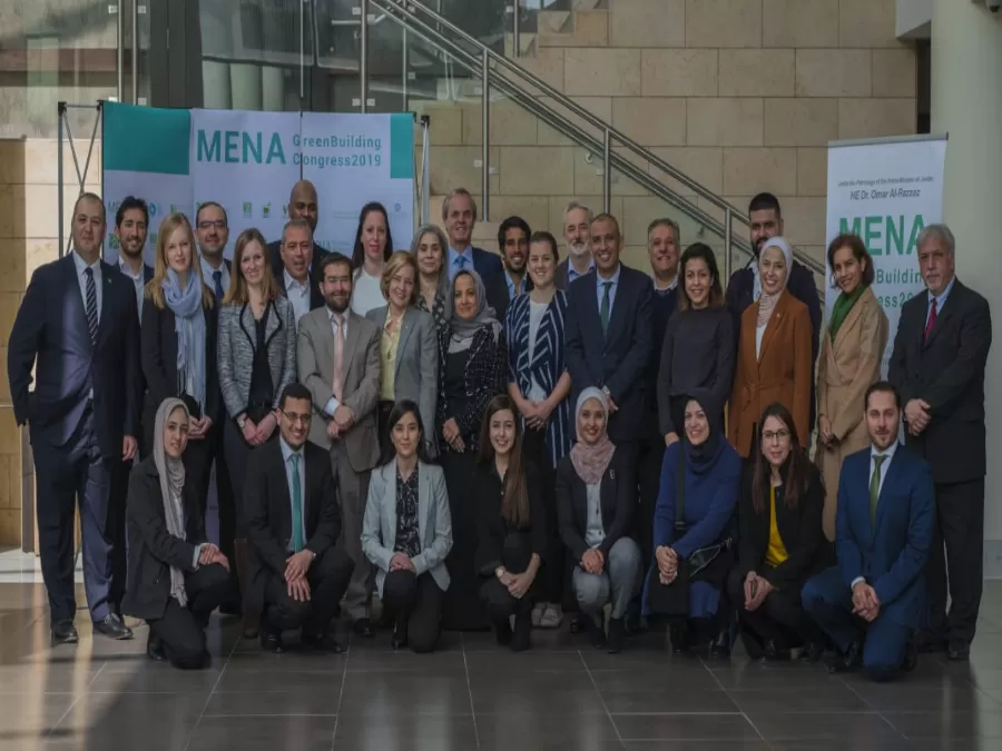 مدار الساعة,أخبار الأردن,اخبار الاردن,مجلس النواب,غرفة تجارة عمان,غرفة تجارة الأردن