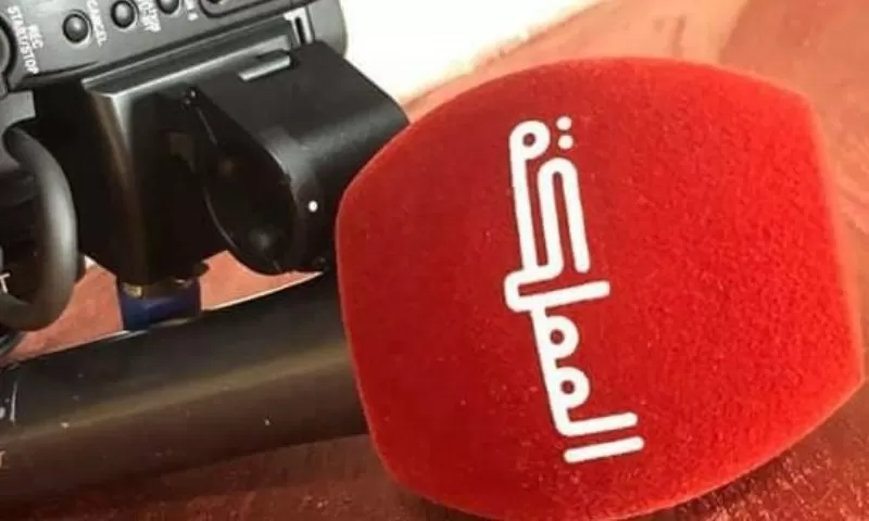 مدار الساعة,أخبار الأردن,اخبار الاردن,رئيس الوزراء