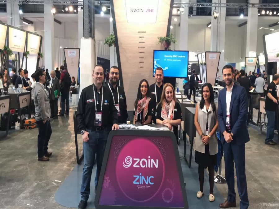 مدار الساعة,أخبار اقتصادية,شركات التكنولوجيا,شركة زين الأردن