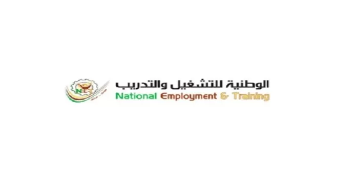 مدار الساعة,أخبار الأردن,اخبار الاردن,وزارة العمل,وزارة الأشغال العامة والإسكان,وزارة الأشغال