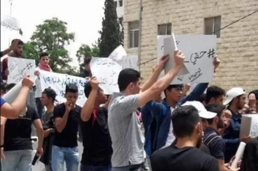 مدار الساعة,أخبار الأردن,اخبار الاردن,وزارة التربية والتعليم