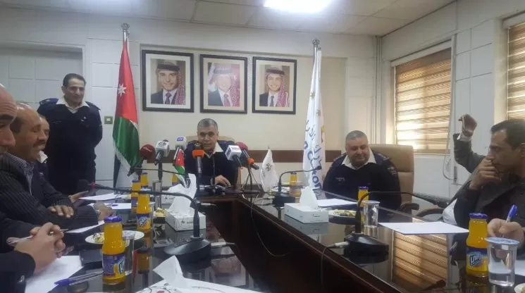 مدار الساعة,أخبار الأردن,اخبار الاردن