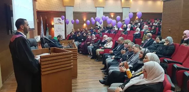 مدار الساعة,أخبار الجامعات الأردنية